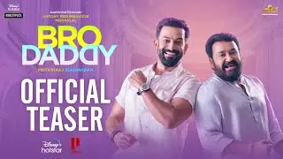 Bro Daddy Teaser | Mohanlal, Prithviraj Sukumaran, Meena, Kalyani Priyadarshan | DisneyPlus Hotstar