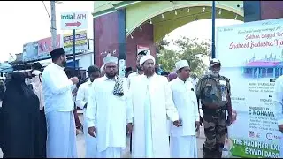 Second portal opening ceremony of Al-Quthbul Aqthab SULTHAN SAYYID IBRAHEEM SHAHEED BADUSHA NAYAGAM