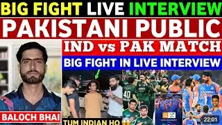 Pakistani Fans Fight Each Other 😡 | IND vs PAK Win Debate | Asia Cup 2025 Reaction