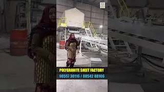 Polygranite sheet manufacturing In India #shorts #youtubeshorts #yt #marvindia #panel #business #pvc