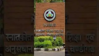PGIMER RECRUITMENT #shorts #youtubeshorts #ytshort #govtjobs #governmentjobs #governmentjobs2023