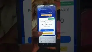 Ring Loan App New Update Power Loan 2 Lakh Limit increase very fast #earnmoneyonline #loan #tricks