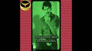 Dr Rajkumar dialogue 💝💖🙏😎