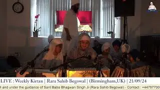 Kirtan Program (21/09/24, Birmingham, UK) Rara Sahib Begowal