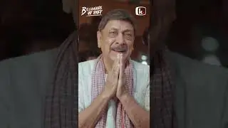 पूरी वीडियो देखे लाइक और सब्सक्राइबकरें चैनल 🙏🙏🙏