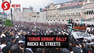 Calls for PM Anwar&rsquo;s resignation grow louder at 'Turun Anwar' rally