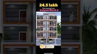 Kalyani flat sale in B block || 24.5 lakh starting price sale deed