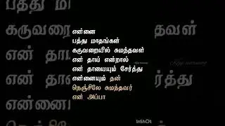 emotional quotes #dad love# love#