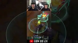 키인 빅토르 vs HLE 제우스 크산테 #leagueoflegends #shots #게임 #chovy#zeus #리그오브레전드