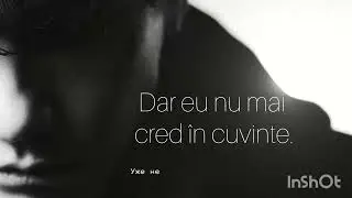 Три Дня Дождя - Хлопка и ваниль (Ro. SUBS.)