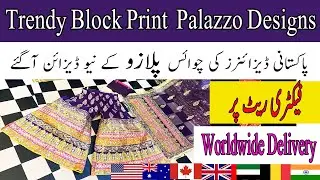 Beautiful Plazo Pakistani fashion Uk USA Canada Australia