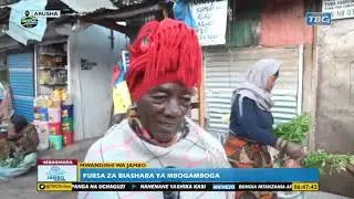 #TBC : BIASHARA YA MBOGAMBOGA INAVYOWATOA WANAWAKE WAJASIRIAMALI  SOKO LA SAMUNGE