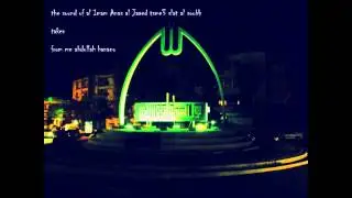 جامع الروضة