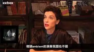 【KKBOX音樂大人物】St Vincent精湛舞台風