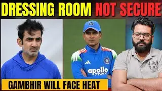 Team India dressing room players not feeling secured in the gautam gambhir regime | World Cup call