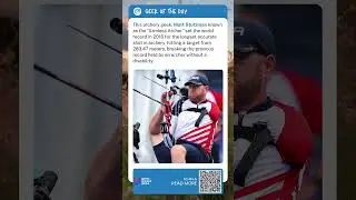 Armless Archer World Record!