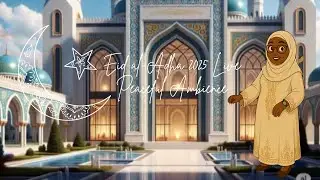 Eid al-Adha Live 2025 ⏐ Calming Islamic Background Sounds + Mosque Ambience