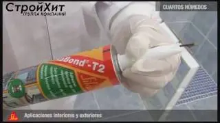 SikaBond T2