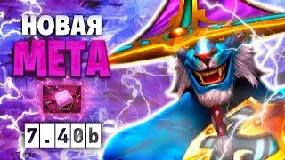 LANCER 7.40b GUIDE | STRONGEST HERO?