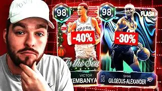 ЗВЕЗДНЫЙ КОНТЕНТ ВЫЗОВЕТ ИСТОРИЧЕСКИЙ ОБВАЛ РЫНКА В NBA 2K26 MyTEAM!!