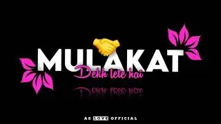 ke🌹ham gayuo ole 🌹 Tom Seher🌹 ole chalo fer 🍾se aek mulakat&hearts;️ beklete 🌹🌹