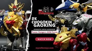 DX CHOGOKIN Gaoking/ガオキング Mecha (Wild Force Megazord)
