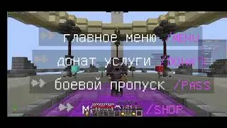Видео снято на нашем проекте Range Time
