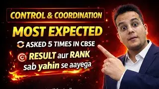 Control & Coordination – Most IMPORTANT QUESTION CBSE 