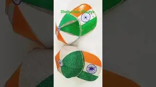 Tricolour cap with glitter sheet #shortvideo #tricolourcapwithpaper  #diycap #independenceday
