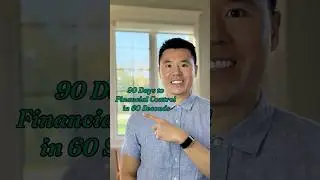 90-дневный финансовый план за 1 минуту