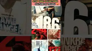 FAKE collections  in tollywood 😕|| #gamechanger #tollywoodmovies #pushpa2