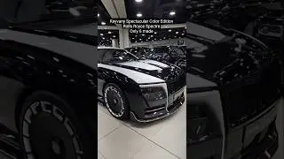 1 of 6 Rolls Royce Spectre Keyvany Spectacular Color Edition