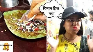 My Reaction After Eating Ice Paan at Sitaram Bazar Chandni Chowk|Indian Street Food