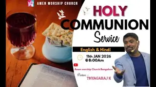 🔴𝐋𝐈𝐕𝐄  | Sunday Worship Service | English & Hindi | 11/01/2026 #church        #amenworshipchurch