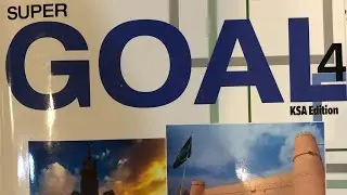 شرح (Future with Going to) ثانى متوسط (الفصل الثاني)