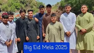 Big mela of 2025||Funfair ||Khattak Nama || #salehkhana #kotlikalan #today #new #video #pakistan