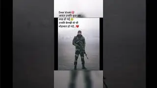 vardi love status❤️✅ #army #navy #ncc #airforce #love #viral #trending #shorts #motivation #study