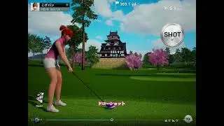 No.259 トーナメント【パーフェクトスイング　ゴルフ　ゲーム】【perfectswing golf game】