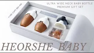 HEORSHE- Ultra wide neck baby bottle gift set