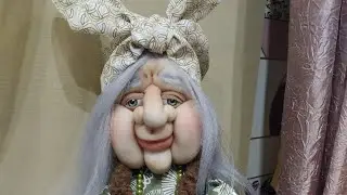 кукла из капрона ( органайзер) Баба-Яга . часть 2