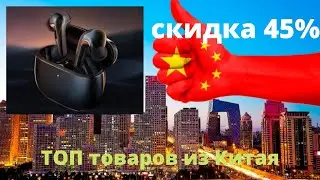 Оригинальные Xiaomi Mi Flipbuds Pro TWS bluetooth 5.2 Наушники Dual Active