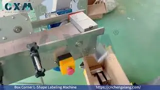 Box Corner L Shape Labeling Machine