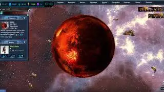 Xcraft - Сейв флота. Как прятать флот и ресурсы в Экспедиции | Основы игры для начинающих