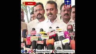Union Minister of State L. Murugan's press conference..!