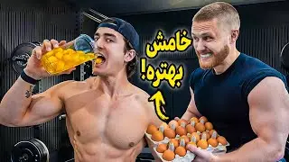 عجیبترین خرافات بدنسازی
