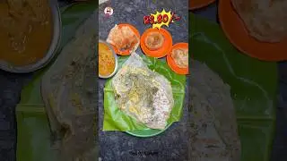 80₹ KU 5 VARITIES PAROTTA COMBO 😲⁉️ #trichyfoodie #trichy #parotta #twinfooddelight
