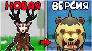 🐠 Я выжил 99 НОЧЕЙ В БИКИНИ БОТТОМ в РОБЛОКС | ROBLOX