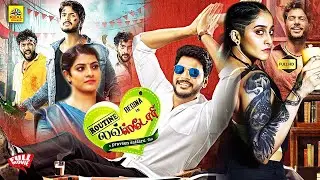 Routine Love Story Tamil Full Movie || #reginacassandra #sandeepkishan || Love Hit #movie |