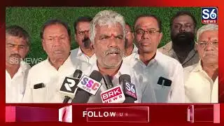 సిద్దిపేట మున్నూరు కాపు సంఘానికి నూతన కార్యవర్గం | S6 News Siddipet