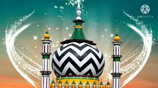 Ay Raza Martaba Kitna Hua Baala Tera || Kalam-E-Aalahazrat || Naat Shareef ||Naatiya Agency